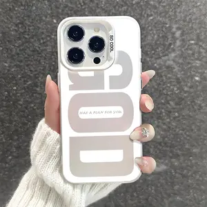 God Has A Plan for You Pattern Shockproof Phone Case for Compatible Samsung Galaxy S26 Ultra / S25 Ultra / S24 Ultra / S23 Ultra / S22 Ultra Protecitved Cover Soft Unique