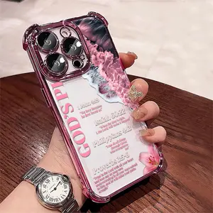 Pink Ocean Aesthetics Phone Shell Christian Psalms 4:19 60:22 4:13 3:5-6 GOD Plan for iPhone Samsung 17Pro Max Air 16 15Plus 14 13 12 11 XR XS Galaxy S25 S24 S23 S22 A56 A55 A54 Matte Finish Anti Drop Bumper Religious Birthday Gift For Her 995