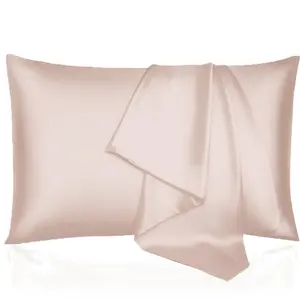 2-Pack Solid Color Satin Polyester Pillowcases, Without Pillow Insert,  Silky Smooth & Cool Pillowcases for Both Men and Women, Hair & Skin Friendly, Luxury Bedding, All-Year Available