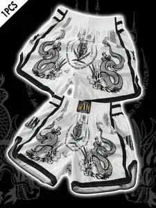 Men's Dragon Pattern Muay Thai High-Waisted Lightweight Gym Shorts, Soft Comfortable Fabric, Y2K Street Style, Fighting Shorts, Summer Workout