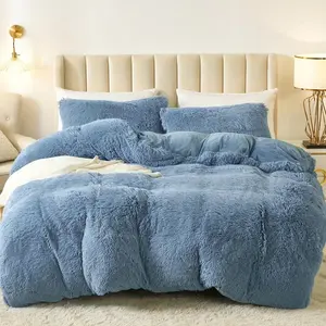 Solid Color Plush Set, Fuzzy Duvet Cover, 1 Set Including 1 Count Duvet Cover & 2 Counts Pillowcase without Filler, Soft Comfortable Bedding Set for Home Bedroom