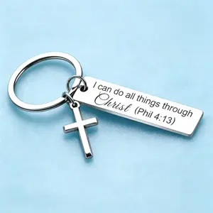Bible Verse Pendant with Cross Keychain, Meaningful Comfort Sacred Symbolism Phil 4:13 Christian Accessory