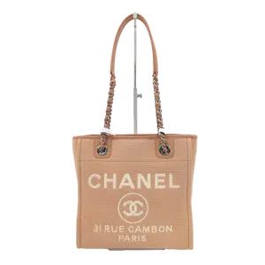 Pre-owned CHANEL Leather Shoulder Bags 9.84'' / R5319 Shoulder Bag T25186860478 0409 LA Bill