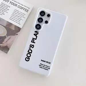 PIKPAKA rapper D-Drake Gods Plan Phone Case For Samsung Galaxy S25 S24 S23 Ultra, Jelly Clear Case Soft TPU Bumper, Shockproof Scratch-Resistant Durable, Ultra-Thin Precise Fit, Anti-Yellowing Crystal Back, Gift Men Women