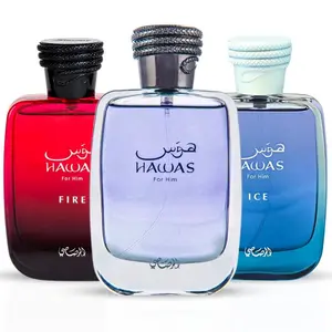 Rasasi Hawas Lovers 3pc Bundle: Hawas + Hawas Ice + Hawas Fire EDP Perfume Sprays For Men fragrance by Rasasi 3.4oz Each Luxurious Scent