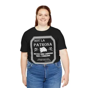 PATRONA - Unisex Jersey Short Sleeve Tee