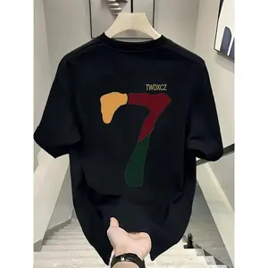 Men'S Relaxed Fit Short Sleeve Tee Featuring a Striking Number 7 Design - Lightweight Summer Shirt, Fit, Washable in Machine, White, Airy Top |   Casual Look |   Opaque Material