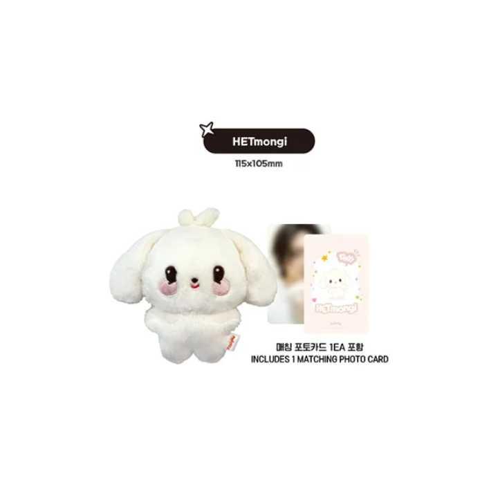 ATEEZ – ANITEEZ IN CALLING Tiny Plush Doll | Official ANITEEZ Pop-Up Merch Plushie (Choose Character) + Matching Photocard | ATINY Collectible Mini Plush | JJOONGrami / DDEONGbyeoli / TYUdeongi / HETmongi / SANdeoki / bbyongMING / WOOYOnyang / JJONGbear
