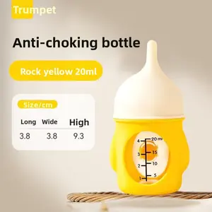 Kitten feeding bottle, special for cats, anti-choke for newborn puppies, silicone pet milk feeding bottle with scale, bionic nipple