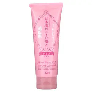 Kikumasamune Sake Skin Care Cleansing, 7.05 oz (200 g)