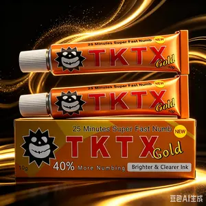 Deep Classic TKTK Gold Edition 40% Maximum Intensity Tattoo Numbing Cream 10g Long Last 6-8 Hours Painless Soothing Topical Relief Cream For Tattoo Artists Microblading Piercing Permanent Makeup Safe External Use Only