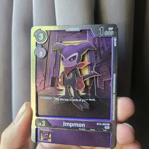 Impmon Shadowbox