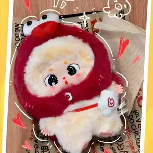 (022)-Bean Baby-What should I eat today  Mystery Boxes
