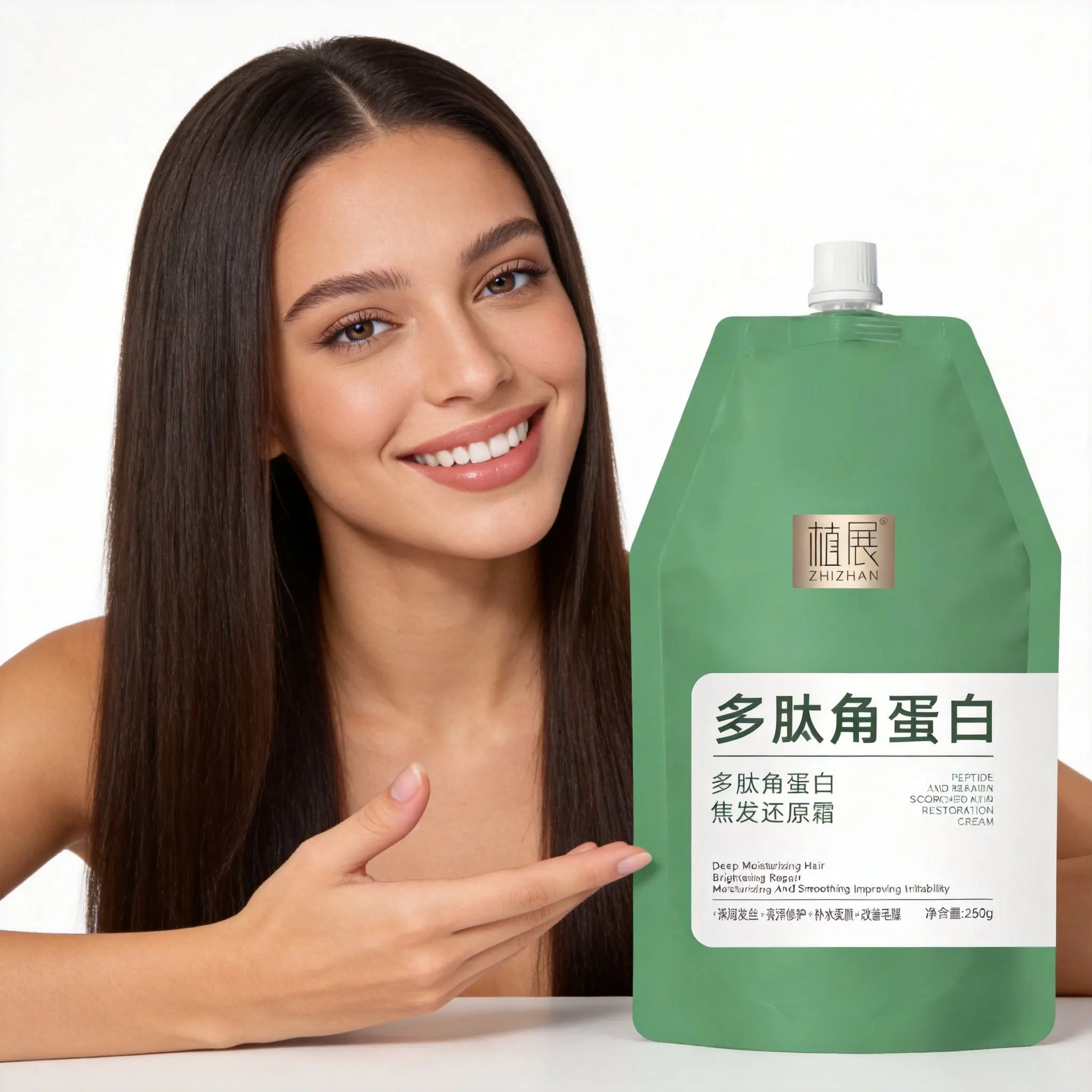 zhizhan Peptide Keratin Hair Mask, Deep Conditioning Anti-Frizz Treatment for Smooth, Nourished Hair, Hydrating & Scented Formula, Unisex, 250g, Fragrance, Hydrate