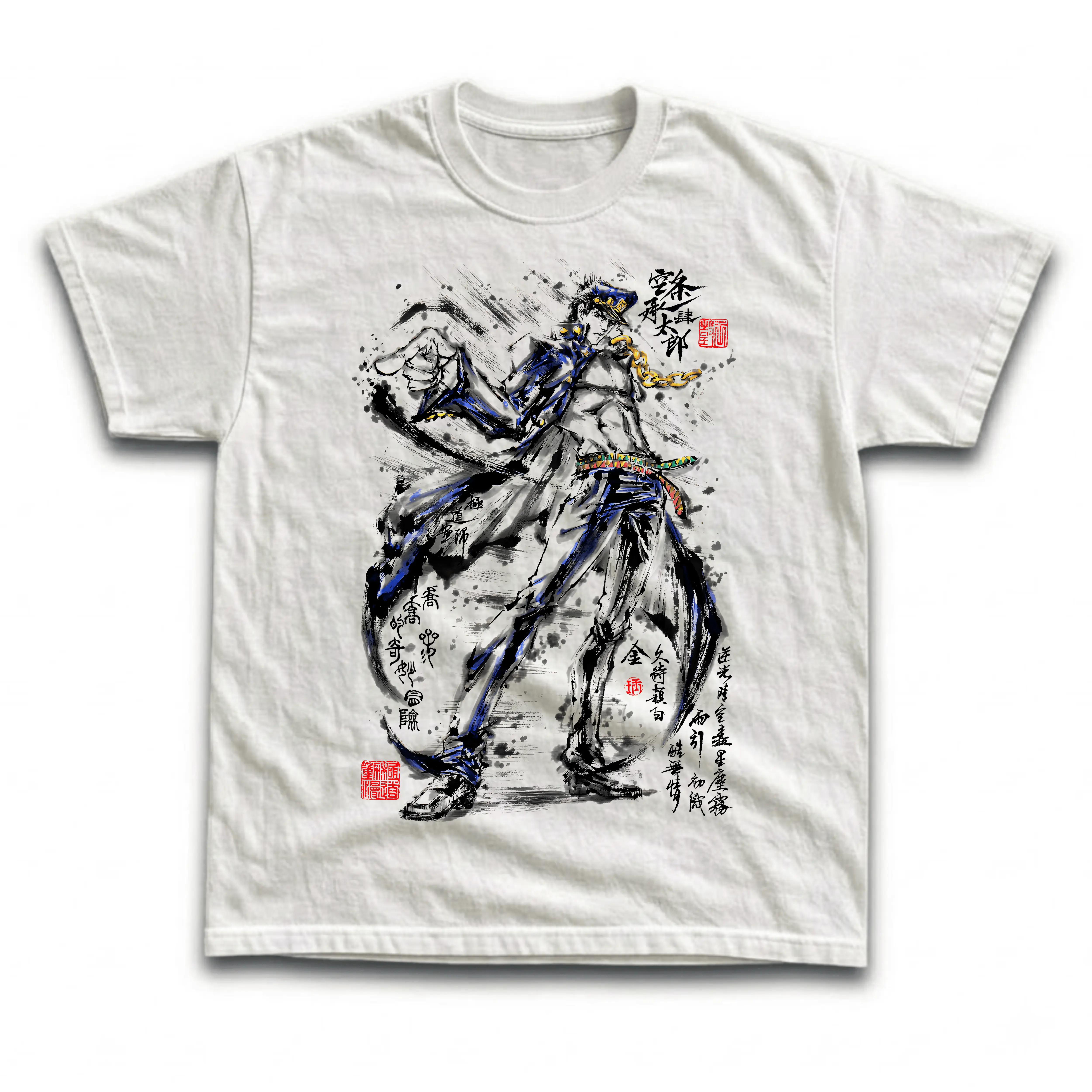 Gildan Men's and Women's T-Shirt, Vintage JoJo’s Bizarre Adventure Graphic Tee, Jotaro Kujo Tee, Stardust Crusaders Shirt, Japanese Ink Calligraphy Top, Sumi-e Brush Art Merch, Kanji Red Seal, Retro Anime Streetwear Unisex