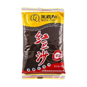 WANGZHIHE Premium Red Bean Paste 500g - Authentic Chinese Red Bean Filling for Mooncakes, Tangyuan, Buns, Desserts & Baking
