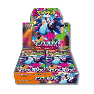Inferno X Booster Box - Live Rip!