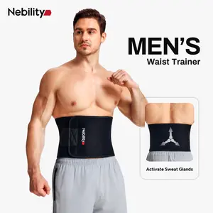 【Nebility】 Men's Sports Fitness Waist Trimmers Weight Lifting Belt with Steel Frame Support for Optimal Waist Training and Toning