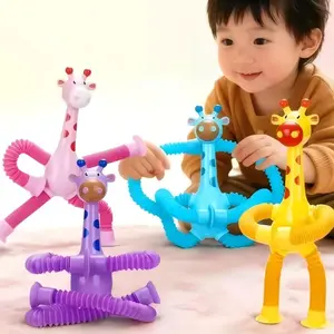 4-Pack Telescopic Suction Cup Giraffe Fidget Toys, Stretchable Pop Tube Sensory Toys for Kids Stress Relief
