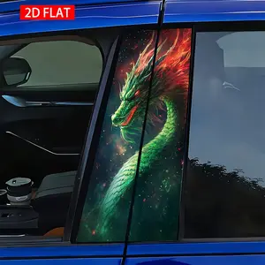 2 Sets Dragon Car B Pillar Stickers, PVC HD Print Self-Adhesive Decorative Stickers, Waterproof Scratch-Resistant External Accessories