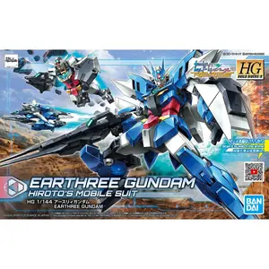HG EARTHREE GUNDAM #001