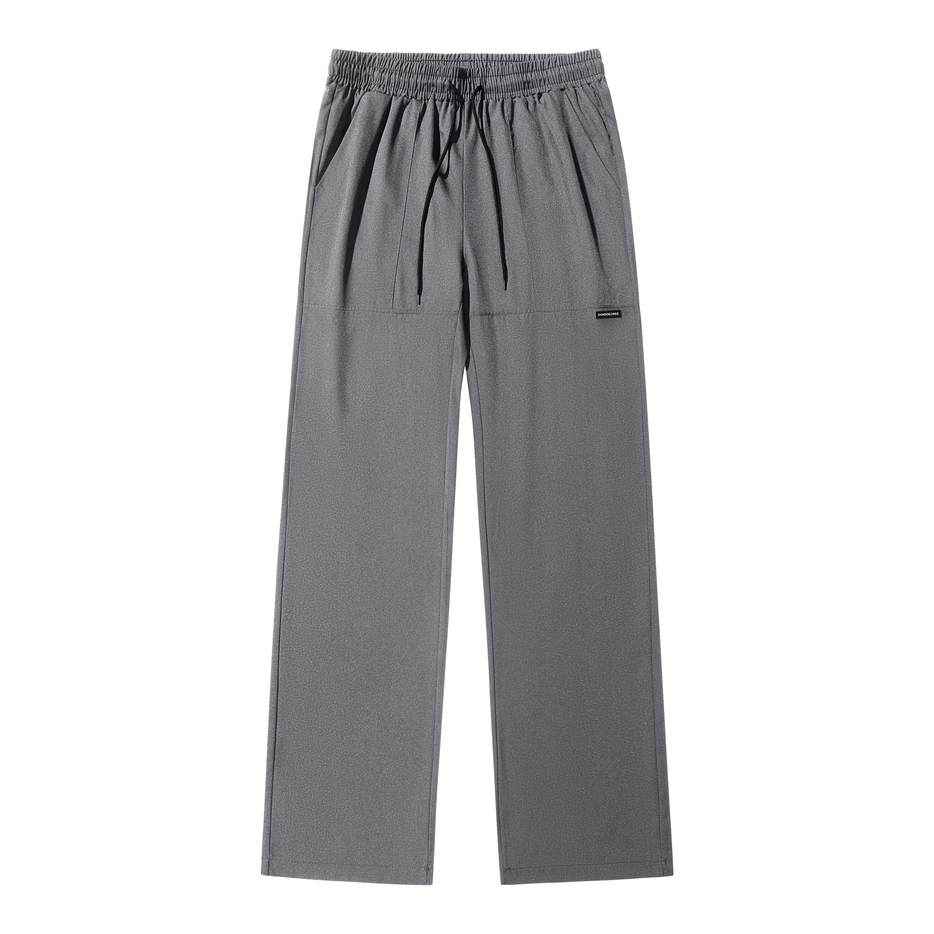 Men’s 3-Pack Casual Pants – Drawstring Straight-Leg, Breathable Quick-Dry, Versatile Long Pants for Commuting