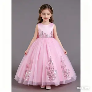 Girls Wedding Dress Princess Sequin Performance Gown Party Lace Long Flower Girl Formal Dress