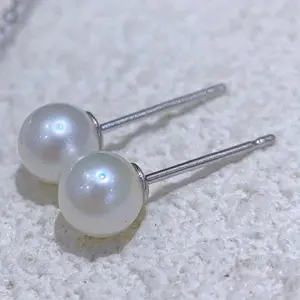 Er06 - 5–6 mm pure silver saltwater AKoya stud earrings, plain studs / Moon Viewing (2208515052)