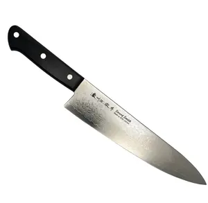 Satake Houcho Japanese Chef Knife Ultra-Sharp VG10 Steel Kitchen Knives