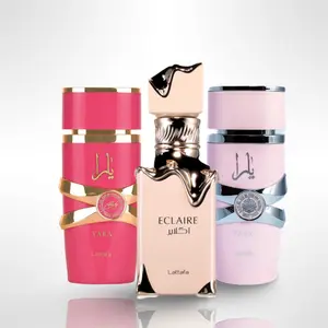Lattafa Yara Candy + Eclair +  Yara Perfume By Lattafa Perfumes 3.4oz(100ml) - Fragrance Gift Bundle