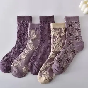 5 pairs Women's Mid Tube Socks With Three-Dimensional Relief Design, Soft and Comfortable Women's Long Tube Socks Versatile Daily Style