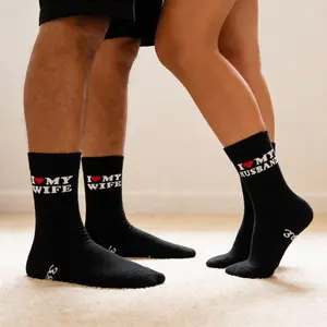 Anniversary Couple Socks Set | I Love My Wife & I Love My Husband | MI ESPOSA ️ POR SIEMPRE & MI ESPOSO ️ POR SIEMPRE | Bilingual Love Gift for Couples