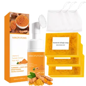 Turmeric Wash 3 PieceSet，TurmericCleansing Mousse, Turmeric SoapFacialCleansing Skincare FacialCleansing CleanserFacial Wash Comfort，Summer Gift Daily Kit skincare gift set