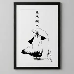 Bleach Poster: Zaraki Kenpachi "Nozarashi" (Weather-Beaten One) Anime Art Print. Minimalist Wall Art, Manga Edit.