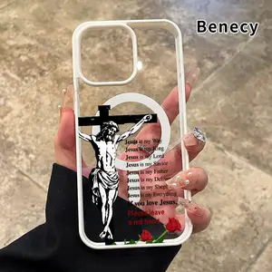 Jesus Cross Love Pattern Magnetic Phone Case for iPhone 15 16 14 Pro Max 13 12 11 XR XS Plus E Non-Yellowing Clear Crystal Drop-proof Slim Silicone Shockproof Transparent Acrylic Cover Supports Wireless Charging