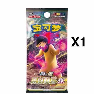 Brave Stars Jumbo Booster Box "Typhlosion" (Chinese) -1 Booster Pack for $15