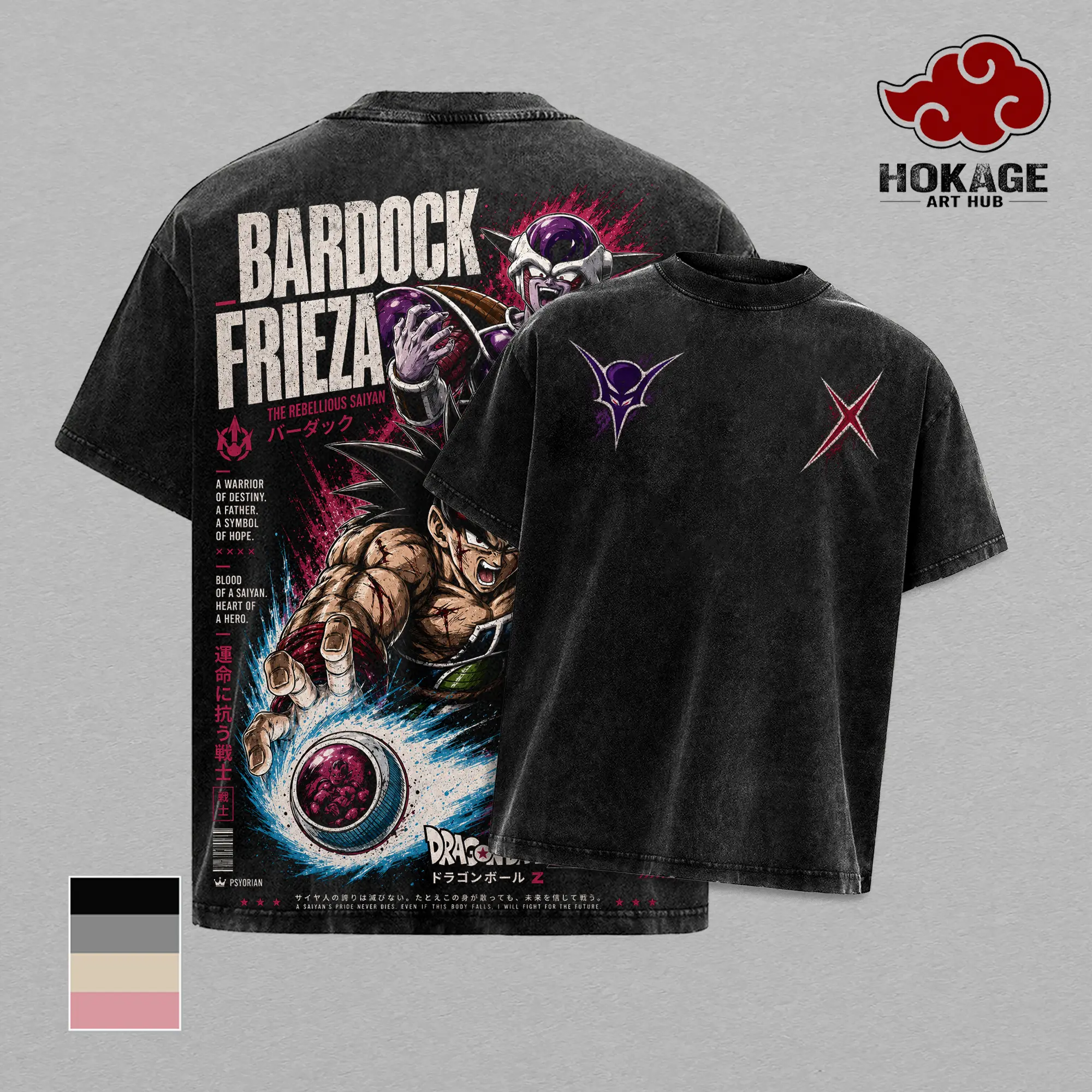 Bardock vs Frieza DBZ T-Shirt, Saiyan Warrior Galactic Emperor Graphic Tee, Back Print Vintage 90s Anime Shirt, Graphic Tees Men, Trendy Tshirts, Men's T Shirts, DBZ Streetwear, Unisex Cotton Distressed Tee, Merch For Men