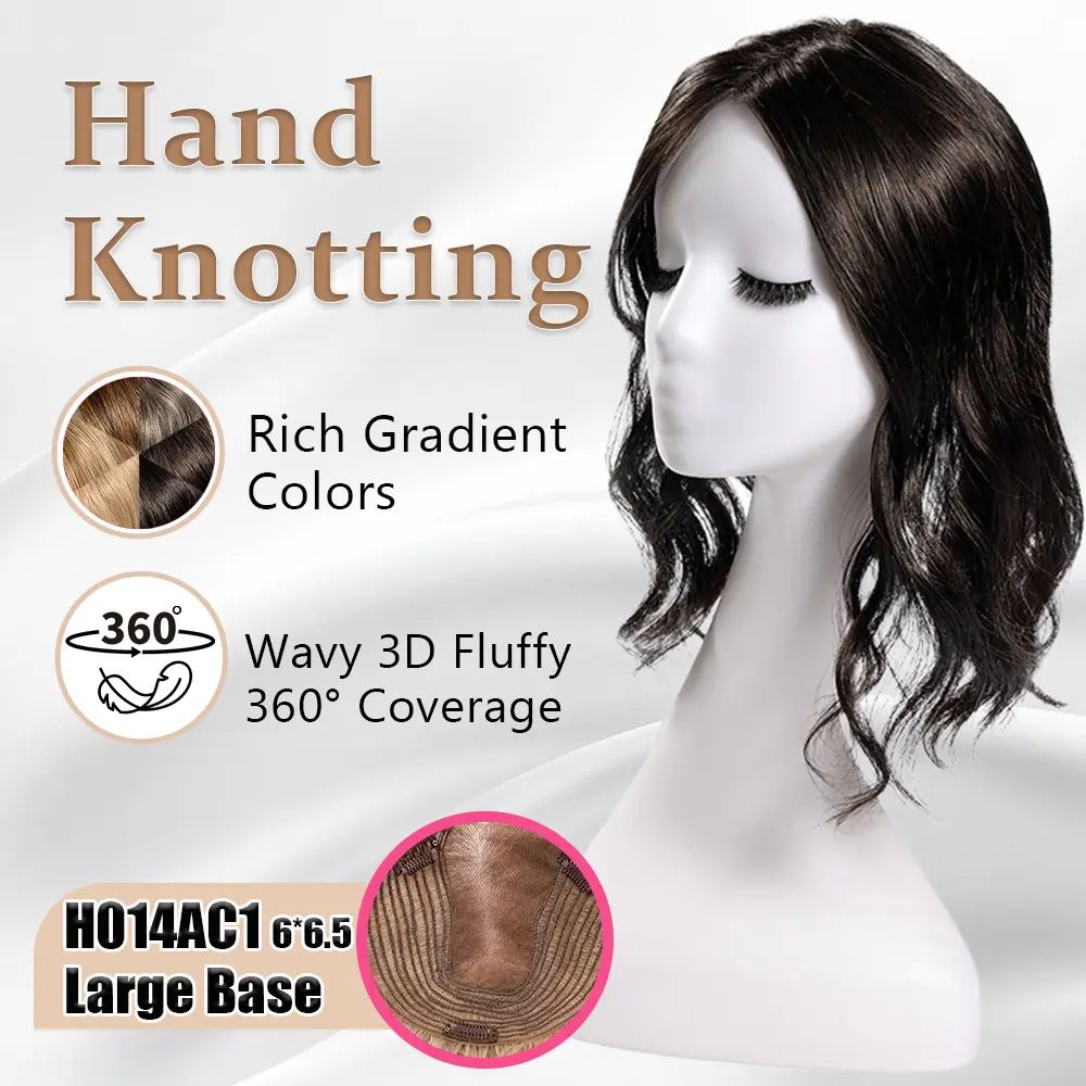 Wavy Synthetic Hair Topper for Women#H014AC1, 14-Inch Glueless Clip-In with a Full Cover 6"x6.5" Hand-Knotted Lace Base for Thinning Hair and Instant Volume