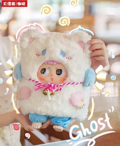 BB3 HEIMI 400%PLUSH DOLLS