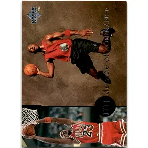 1994 Upper Deck MICHAEL JORDAN #67 NM HOF HOF HOLO Insert