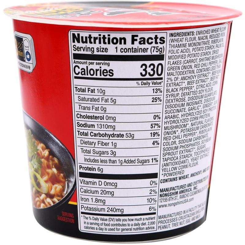 Nongshim Shin Classic Ramen Cup 6pk Instant Noodle - Spicy Korean Ramyun Flavor Chewy Noodles in Savory Broth - Perfect for On-the-Go Meals