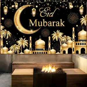 1pc Eid Mubarak Flag Banner, Polyester Home Decor Flag, Versatile Indoor & Outdoor Ramadan Party Decoration, No Electricity Required, Shimmer Wall Backdrop, Photo Backdrops