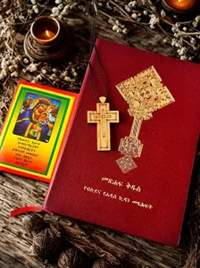 Ethiopian Orthodox Bible in Amharic, Old and New Testament, Bundled With Prayer Book for Everyday & Orthodox wooden Cross, ብሉይ እና አዲስ ኪዳን መጽሐፍ ቅዱስ, ዉዳሴ ማርያም, የኦርቶዶክስ የእንጨት መስቀል