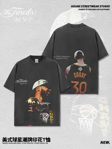 Stephen Curry Tee