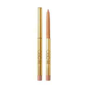 OUT OF OFFICE Lip Contour Pencil - OOO One-Stroke Plumping Lip Liner, Perfect Lip Shape, Sharpener Included, #Huangshan Milk Tea Nude Apricot Color