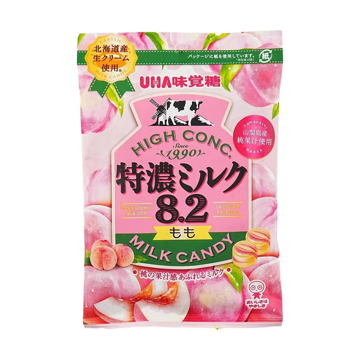 UHA Mikakuto Rich Milk Peach Candy 70g - Authentic Japanese Soft Chewy Fruit Flavor Snack