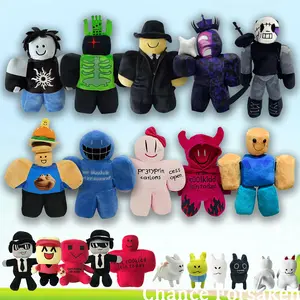 TreasuringU Chance Plush Toys Cute Cartoon Stuffed Dolls Game Plushie Boy Girl Birthday Christmas Gifts