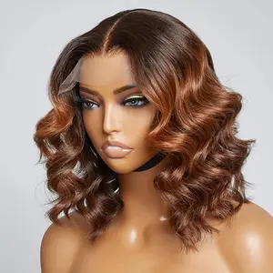 Brown Ombre T-Part Bob