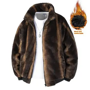 Men's winter mink coat, imitation mink thickened warm short hooded jacket, plus size men's soft jacket, casual loose version, lapel, full zipper, solid color imitation fur jacket with pockets, dropped shoulder sleeves, warm winter coat