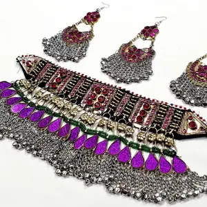 antique Afghani jewelry